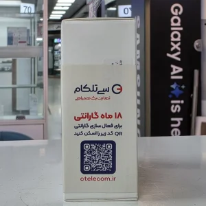 شارژر 20 وات اپل با 18 ماه گارانتی شرکتی - پک قدیم