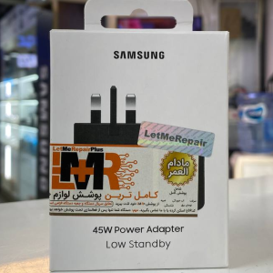 شارژر دیواری سامسونگ مدل EP-T4511 Low Standby توان 45 وات - اورجینال همراه با گارانتی مادام العمر