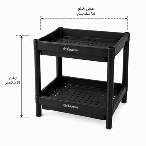 استند جا ادویه ای کارین مدل دو طبقه