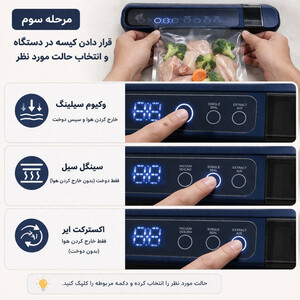 دستگاه وکیوم روزینکس مدل FRESH