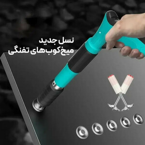میخکوب دستی مدل TAP مجموعه 9 عددی