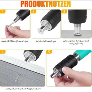 میخکوب دستی مدل TAP مجموعه 9 عددی
