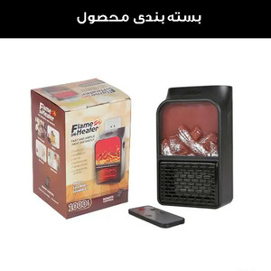 فن هیتر مینی فلیم هیتر مدل پرتابل کد F-H500