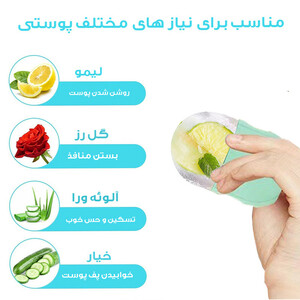 ماساژور صورت مدل سیلیکونی یخی کد SIL-1