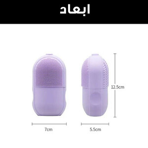 ماساژور صورت مدل سیلیکونی یخی کد SIL-1