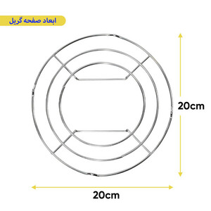 بخاری سفری مدل YC-808B