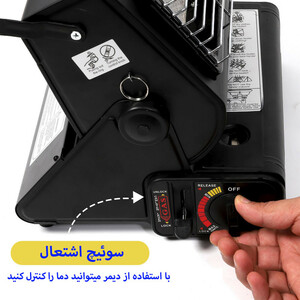 بخاری سفری مدل YC-808B
