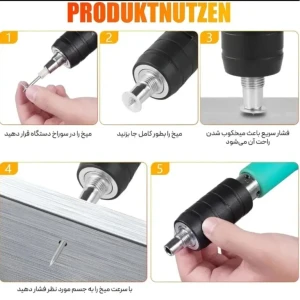 دستگاه میخکوب روزینکس به همراه کیف حمل و گارانتی فعال 6 ماهه