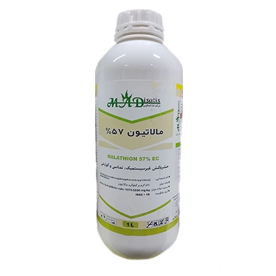 حشره کش مالاتیون ماد ایساتیس