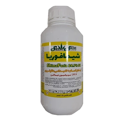 حشره کش افوریا (تیامتوکسام + لامبدا سای هالوترین) شیماگرو