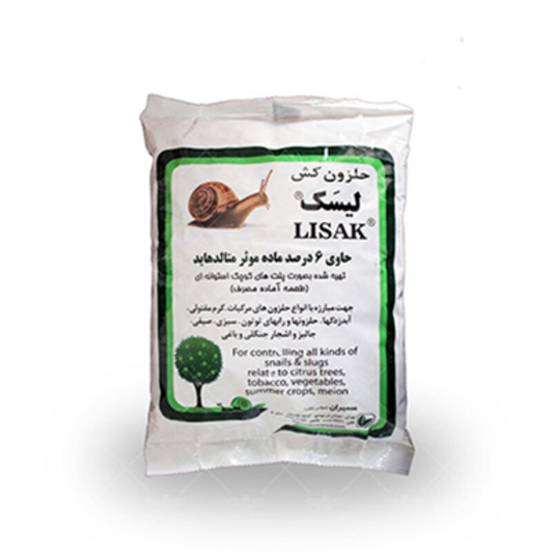 حلزون کش متالدهاید  سمیران