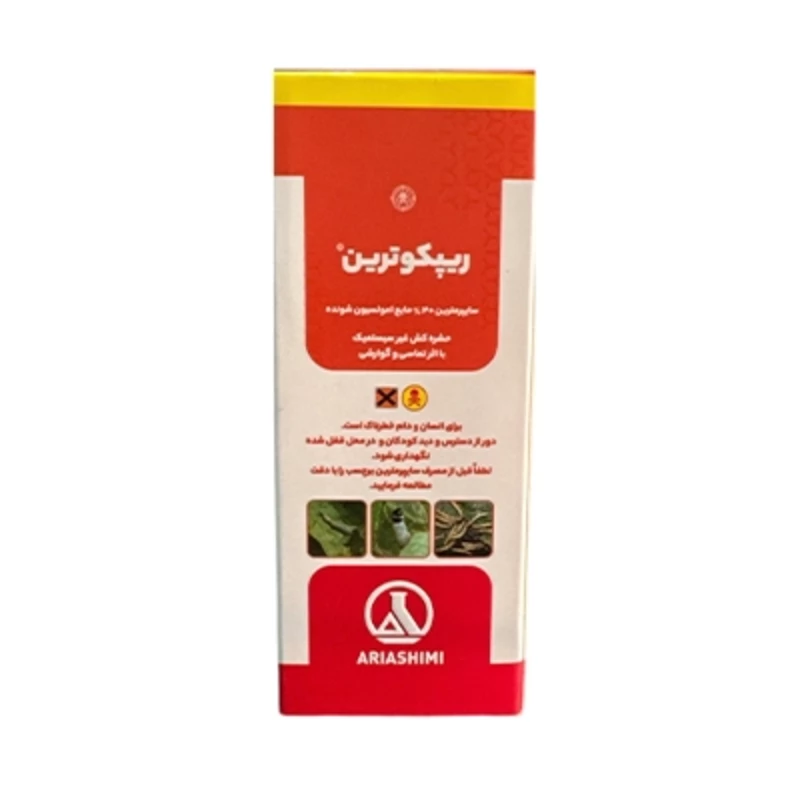 حشره کش سایپرمترین 40 درصد 60 سی سی آریاشیمی