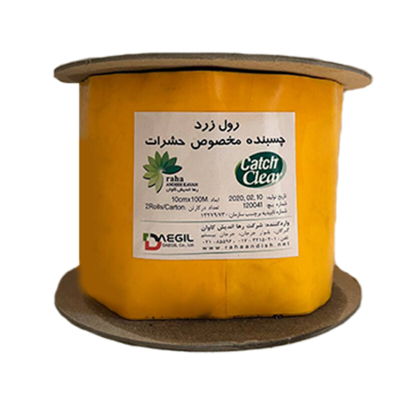 رول زرد چسبنده حشرات