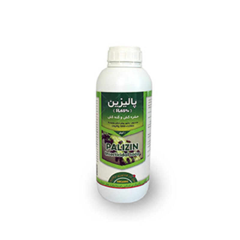 حشره کش ارگانیک پالیزین