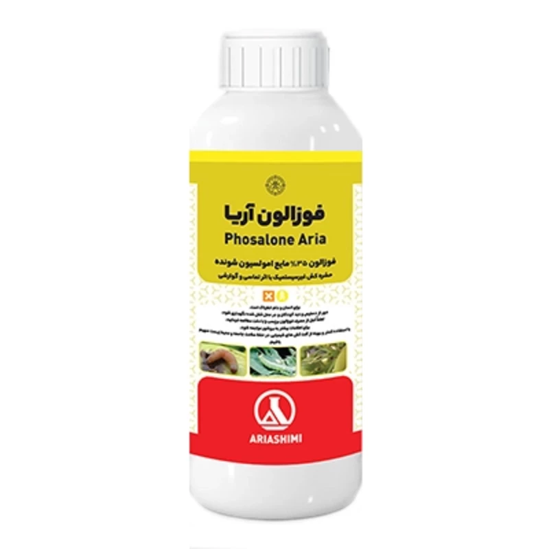 حشره کش فوزالون 1 لیتری آریاشیمی