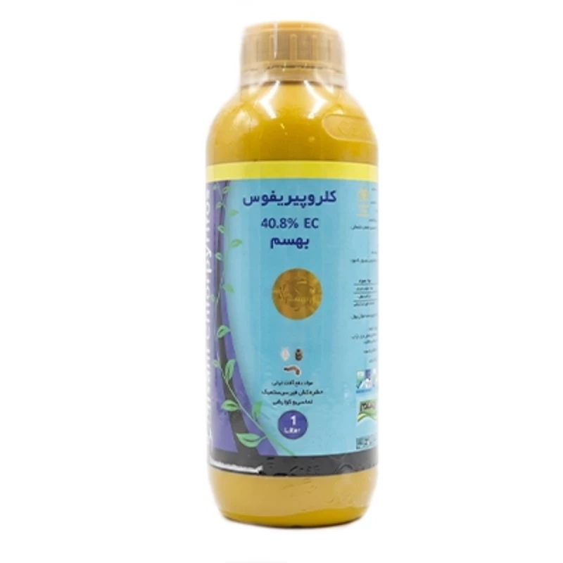 حشره کش کلرپیریفوس البرز بهسم