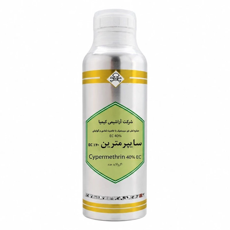 حشره کش سایپرمترین 40 درصد آراشیمی کیمیا