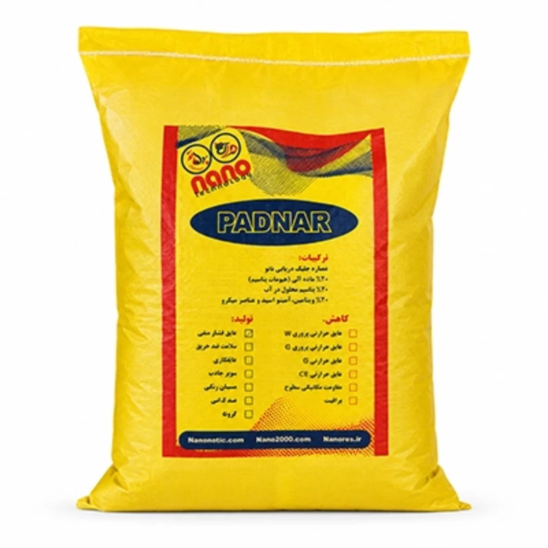 کود سوپر جاذب ارگانیک کیسه 10 کیلویی پادنار