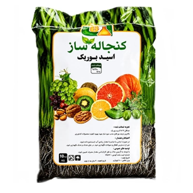 کود اسید بوریک کنجاله ساز