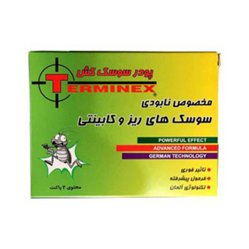 سوسک کش کابینتی نبرد