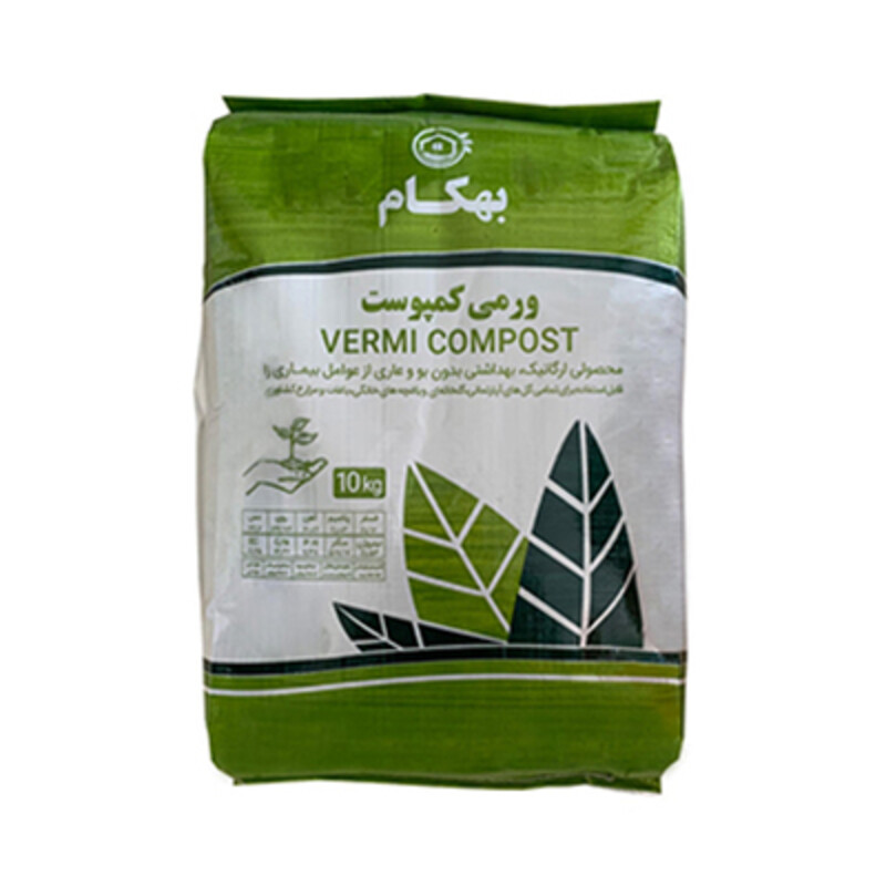 ورمی کمپوست 10 کیلویی بهکام