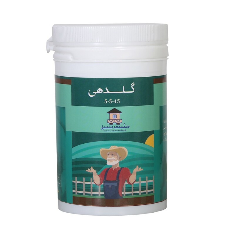 کود کامل 40-5-5 بسته 100 گرمی