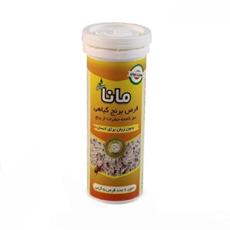 قرص برنج گیاهی مانا