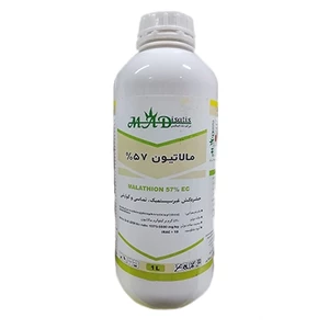 حشره کش مالاتیون ماد ایساتیس