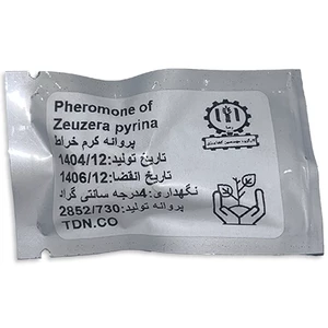 فرومون جنسی