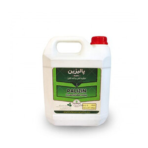 حشره کش ارگانیک پالیزین