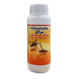 حشره کش پروتئین هیدرولیزات سراتل