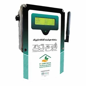سامانه پایش هوشمند گلخانه فارم تک
