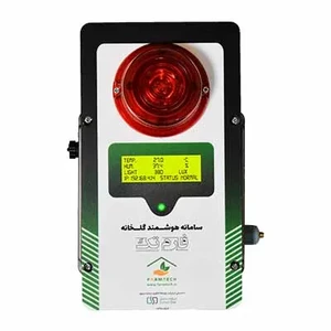 دستگاه پایش سه حسگر (با قابلیت اضافه شدن انواع حسگر) همراه نرم افزار