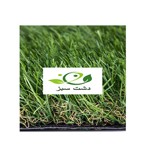 چمن مصنوعی سافت