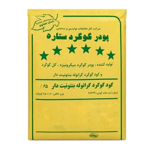 کود گوگرد گرانول بنتونیت دار گوگرد ستاره