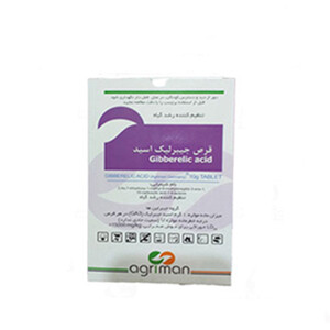 قرص جیبرلیک اسید اگریمن