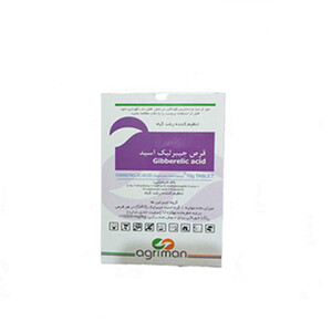 قرص جیبرلیک اسید اگریمن