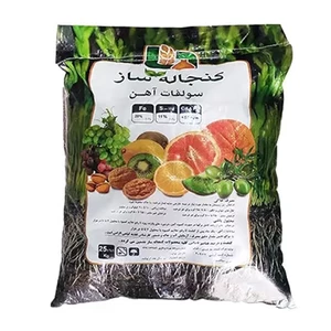 کود سولفات آهن