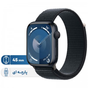 ساعت هوشمند اپل مدل Series 9 Aluminum 41mm