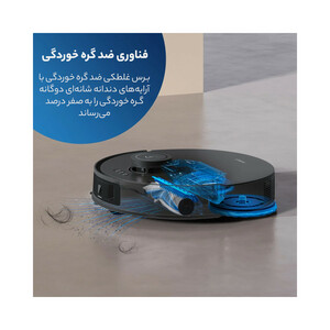 جاروبرقی رباتیک اکووکس رباتیک مدل T30s Combo