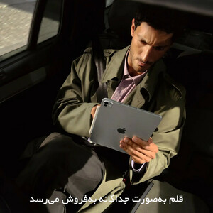 تبلت ۱۱ اینچ اپل مدل IPad Pro 2025 M5 Wi-Fi ظرفیت 256 گیگابایت و رم 12 گیگابایت