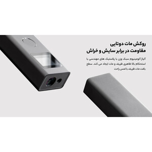 متر لیزری میجیا مدل Smart Laser Measure