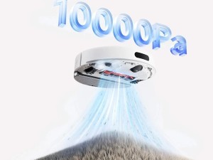 جارو رباتیک شیائومی مدل H40