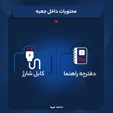 اسپیکر بلوتوثی جی بی ال مدل PartyBox Stage 320