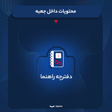 اسپیکر بلوتوثی قابل حمل جی بی ال مدل Clip5