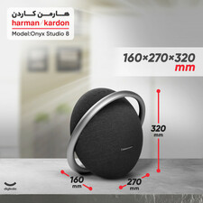 اسپیکر بلوتوثی قابل حمل هارمن کاردن مدل Onyx Studio 8