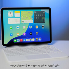 تبلت 11 اینچ اپل مدل iPad Air 2026 M4 Wi-Fi ظرفیت 128 گیگابایت و رم 12 گیگابایت