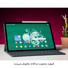تبلت ۱۱ اینچ سامسونگ مدل Galaxy Tab S11 ظرفیت 256 گیگابایت و رم 12 گیگابایت، قابلیت پشتیبانی از سیم کارت