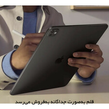 تبلت 13 اینچ اپل مدل IPad Pro 2025 M5 Wi-Fi Nano-Texture ظرفیت 1 ترابایت و رم 16 گیگابایت