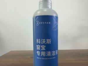 محلول ربات شیشه پاک کن اکووکس Ecovacs Winbot Cleaning Solution